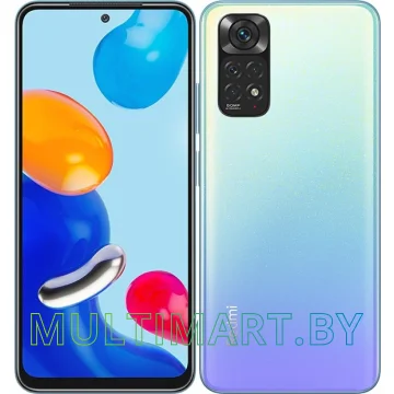Смартфон Xiaomi Redmi Note 11 6GB/128GB международная версия (звездный синий)